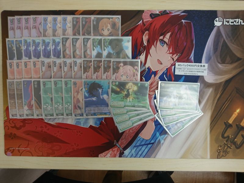 8.8 @media21tama10.jpg