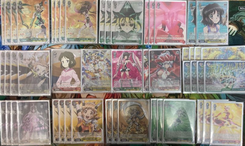 文件:9.13 @amenitykyoto.jpg