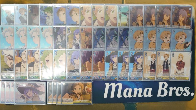 文件:8.21 @AmenoAs2.jpg