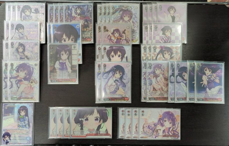 7.25 @bigmagicmato.jpg