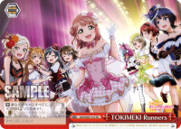 TOKIMEKI Runners