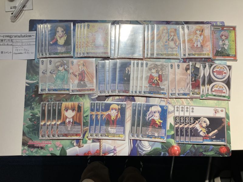 8.5 @batoloco oyama.jpg