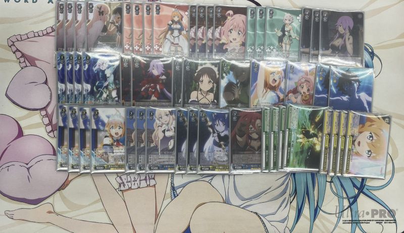 文件:7.16 @tsutayasuzukatg.jpg