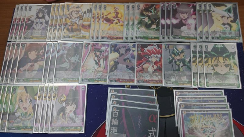 文件:7.11 @toyama bm.jpg