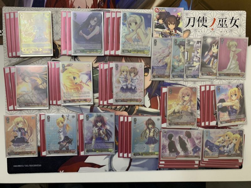 文件:8.21 @toycomp5.jpg