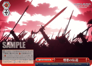 SAO-S80-072RRR.png