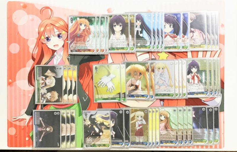 文件:9.17 @torecatown mi.jpg