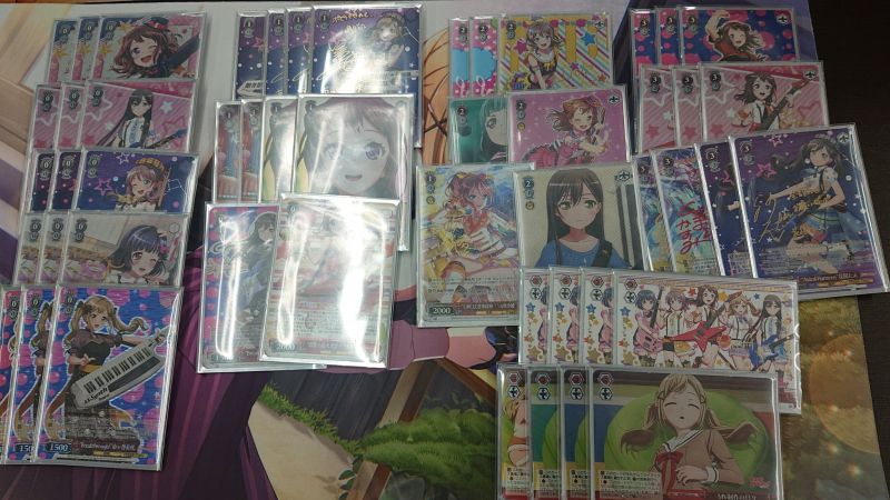 文件:6.27 @toyama bm.jpg