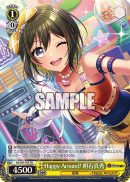 DJ-S97-T05.png