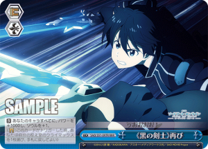 SAO-S51-097RRR.png