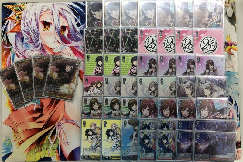 文件:9.23 @hbst omiya.jpg