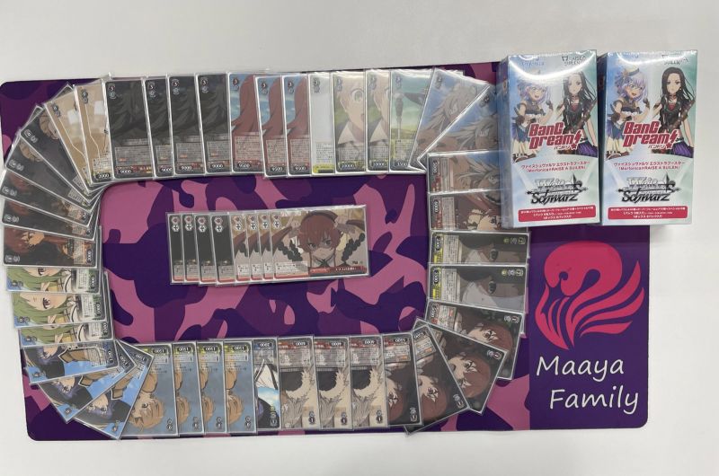 文件:9.5 @DragoonHakata.jpg