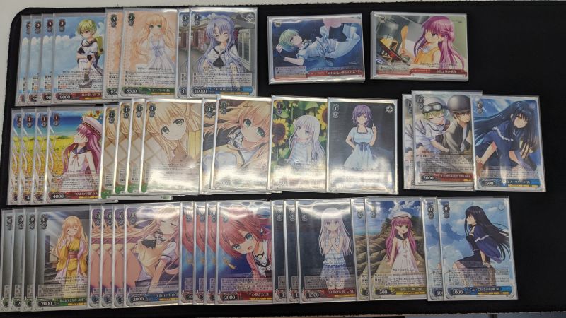 文件:8.18 @mkoshigaya.jpg