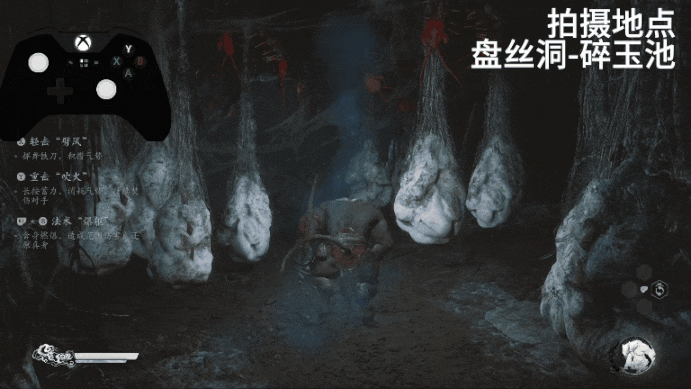 灰蛰-法术.gif
