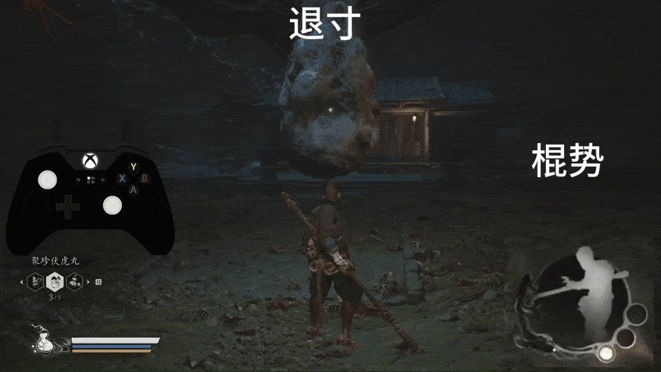 退寸.gif