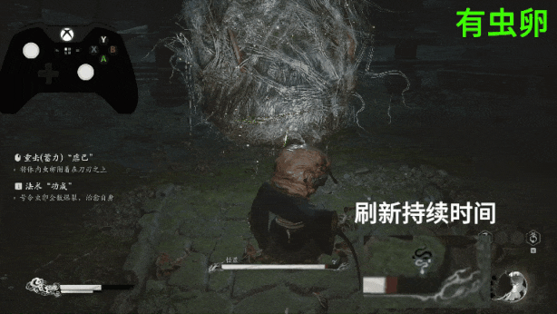 藕雹-主动还原-身退.gif