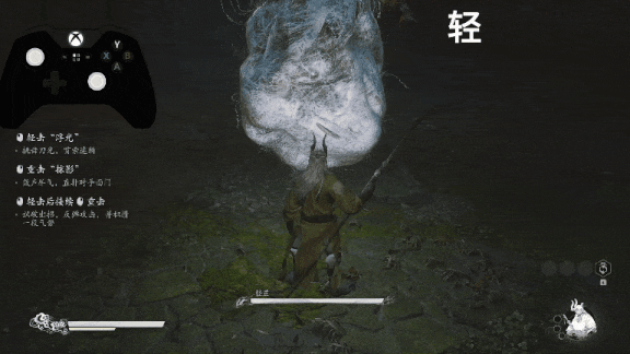 金岚-一段切手技.gif