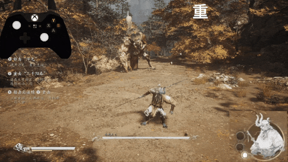 金岚-三千阳春-1豆.gif