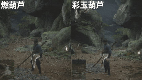 彩玉葫芦-特效.gif