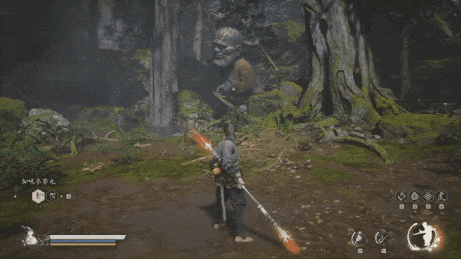 通天棍-特效.gif
