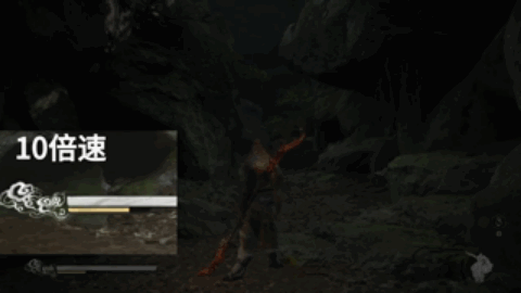 神力-维持消耗.gif