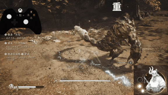 金岚-三千阳春-2豆.gif