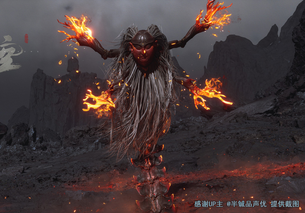 火灵元母的其他形象