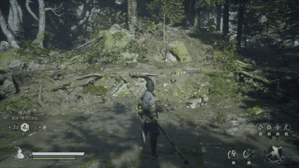 服用丹药.gif