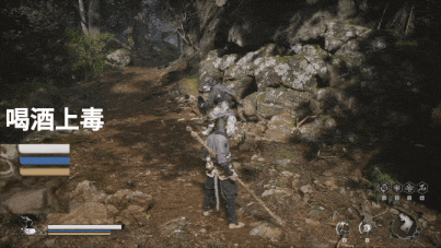 瞬机-清毒.gif
