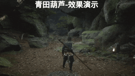 青田葫芦-特效.gif