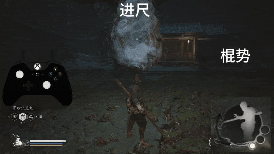 进尺.gif