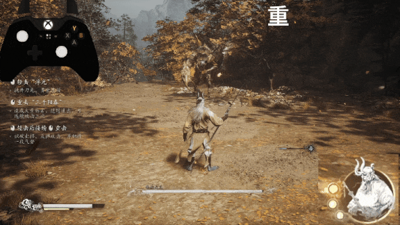金岚-三千阳春-3豆.gif