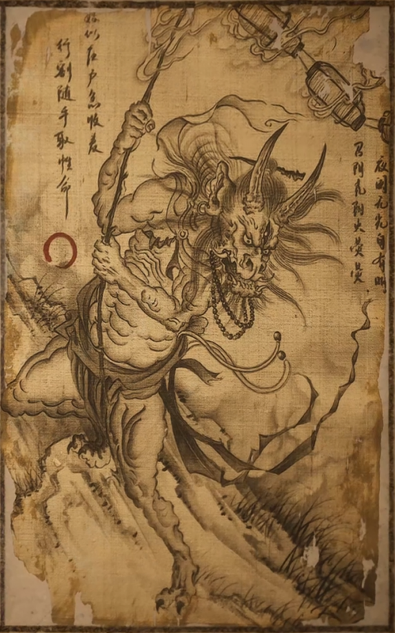 幽灯鬼的主要形象