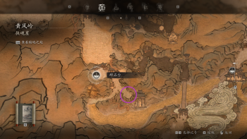 精魄位置-鼠司空.png