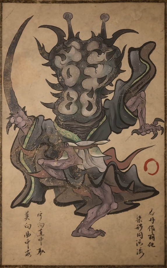 虫羽士的主要形象