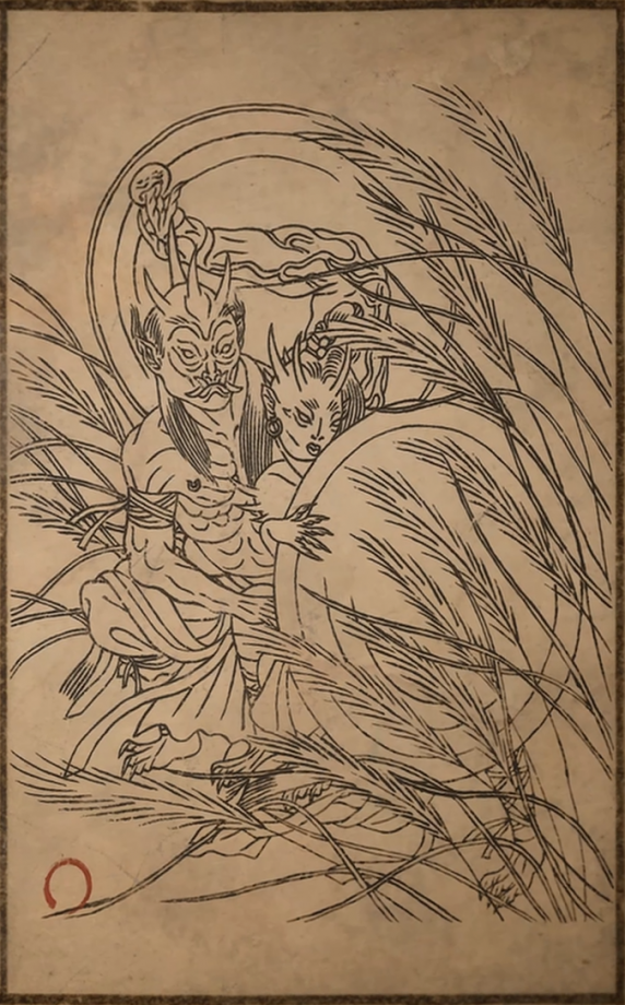 兴烘掀·掀烘兴的主要形象