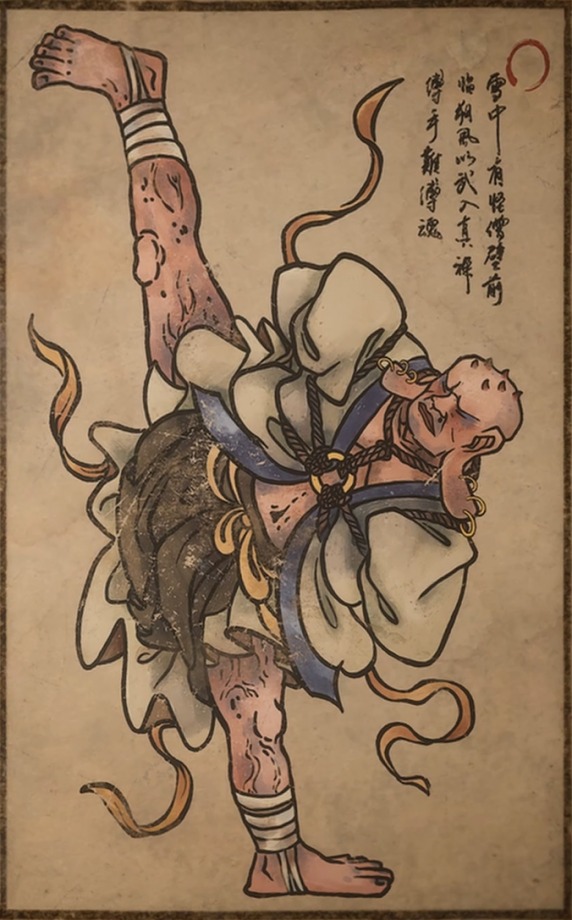 不能的主要形象