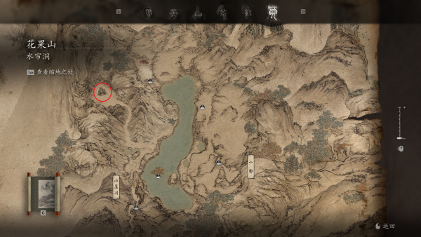 大石敢当位置.png