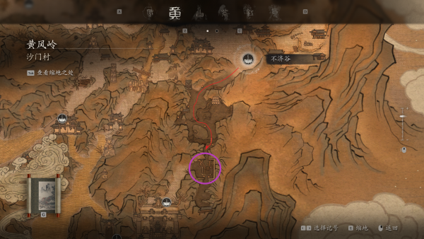 精魄位置-疾蝠.png