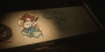 背景-连战-六根一性-黄眉.png
