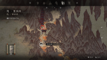 三冬虫-0101.png