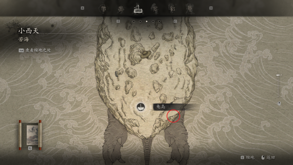 青背龙位置.png