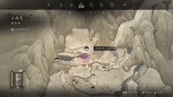 精魄位置-鸦香客.png