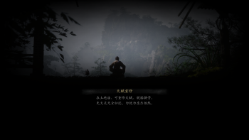 妙诀-天赋重修.jpg