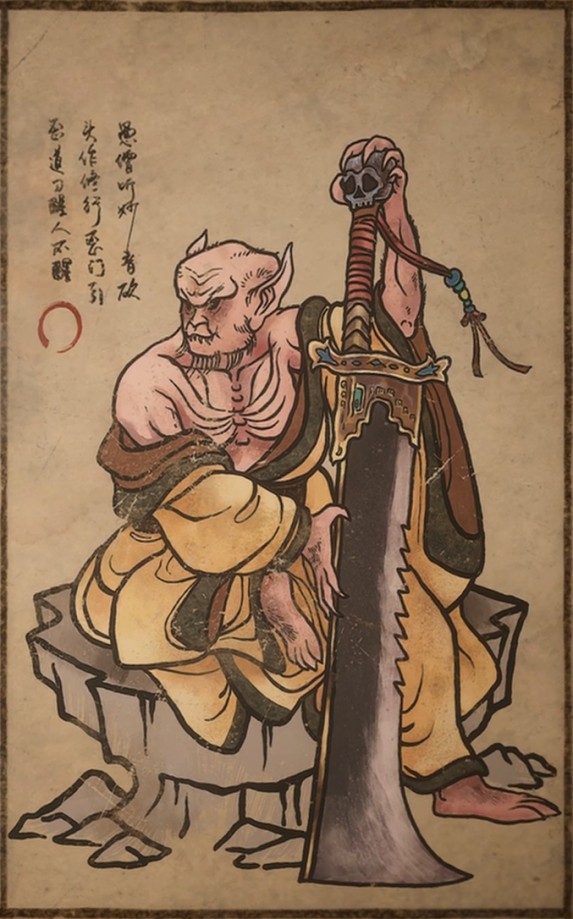 戒刀僧的主要形象