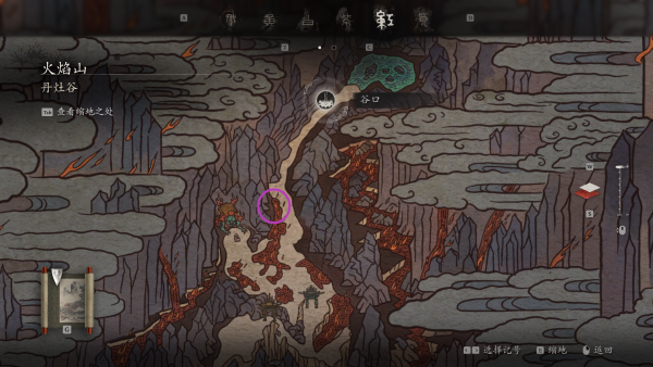 精魄位置-鳖宝.png