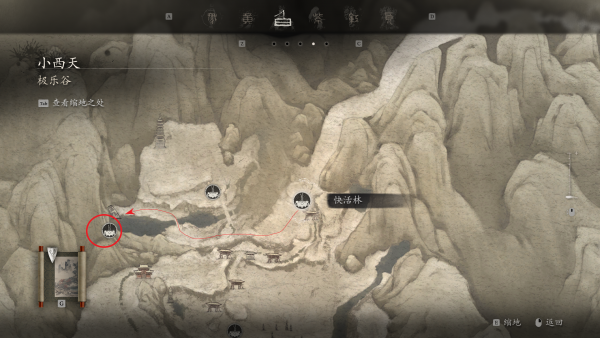 翠笠武师-位置03.png