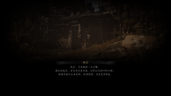妙诀-执念2.jpg