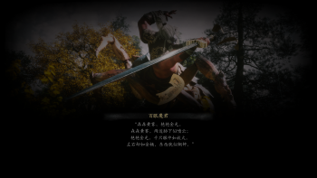 妙诀-百眼魔君.png