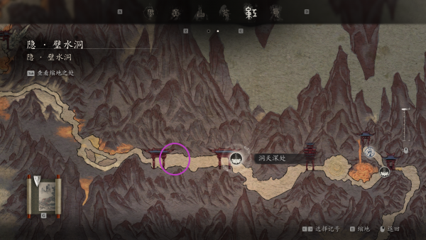 精魄位置-牯都督.png